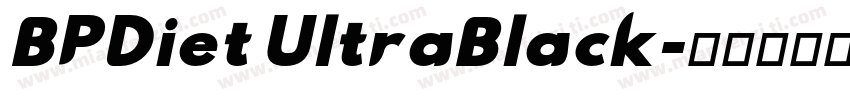 BPDiet UltraBlack字体转换